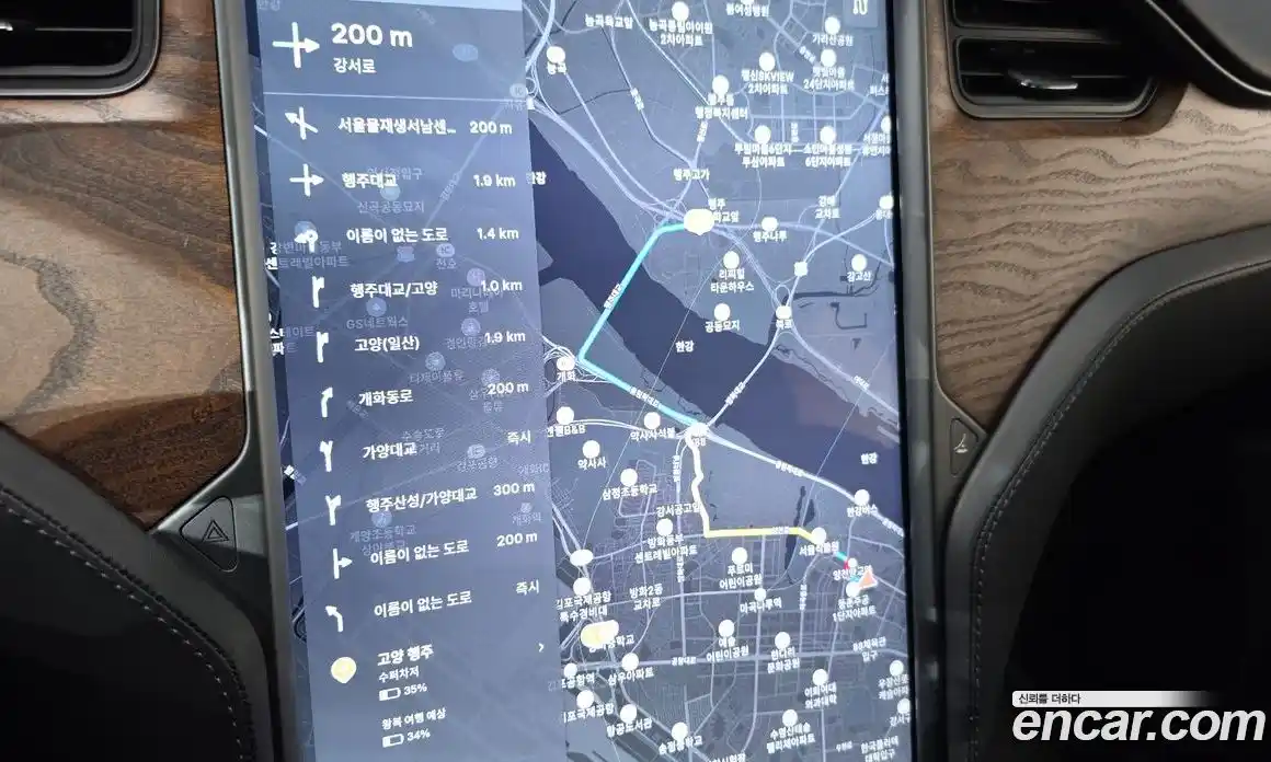 Tesla Model X 2020 0.3 гидро в Москве № 300496, фото 14