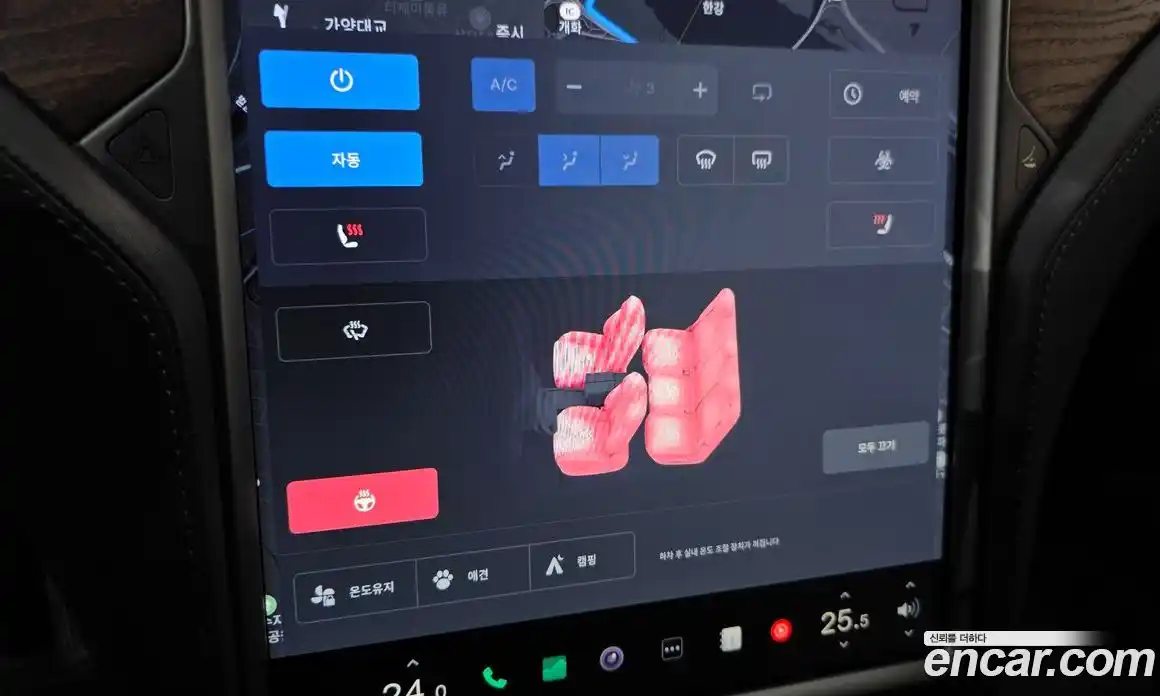 Tesla Model X 2020 0.3 гидро в Москве № 300496, фото 16