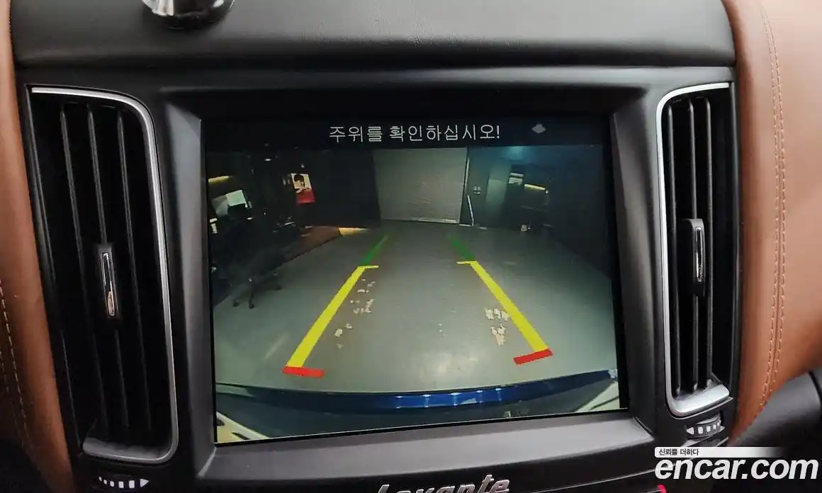 Maserati Levante 2017 3.0 гидро в Москве № 304575, фото 15