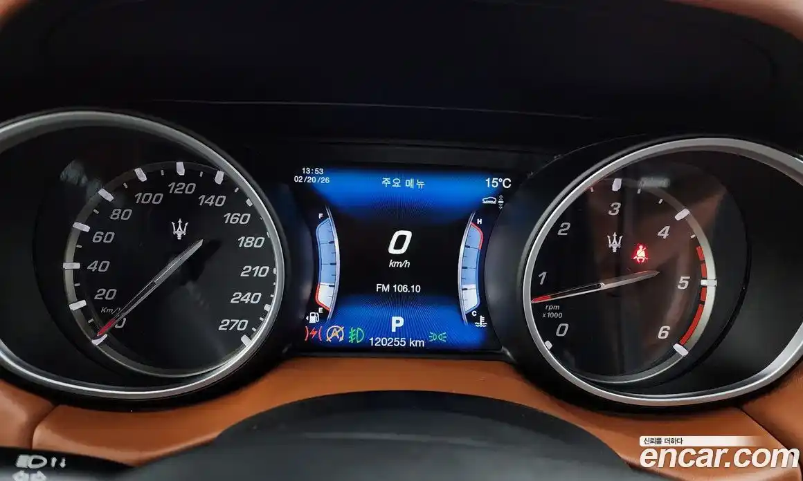 Maserati Levante 2017 3.0 гидро в Москве № 304575, фото 8