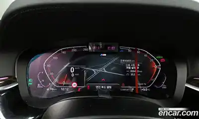 BMW 5-Series 2022 2.0 гидро в Москве № 304667, миниатюра 8