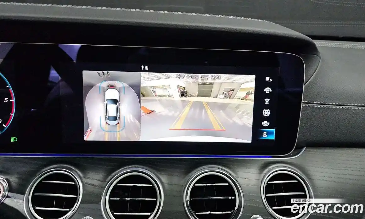 Mercedes-Benz E-Class 2022 1.9 гидро, фото 13