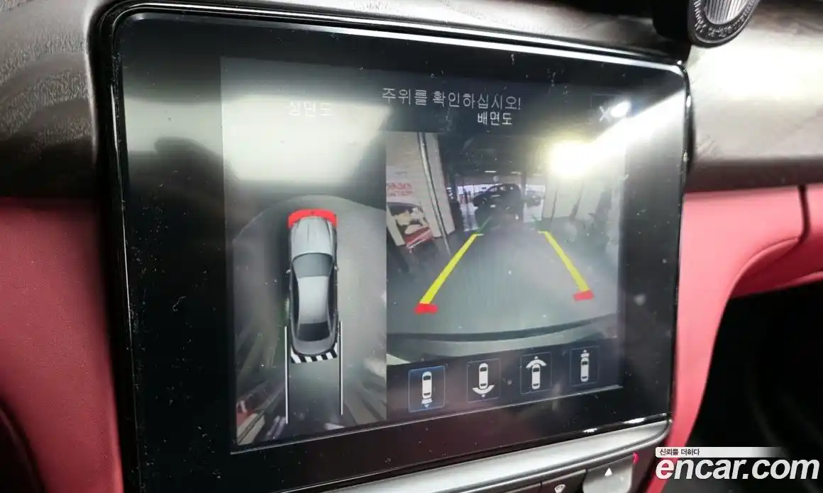 Maserati Quattroporte 2017 3.0 гидро в Москве № 331128, фото 15