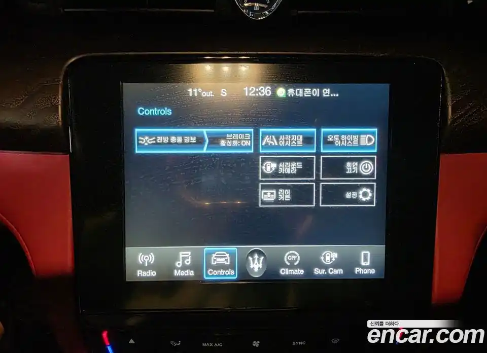 Maserati Quattroporte 2017 3.0 гидро в Москве № 331128, фото 16