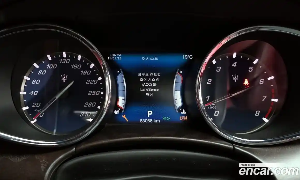 Maserati Quattroporte 2017 3.0 гидро в Москве № 331128, фото 8