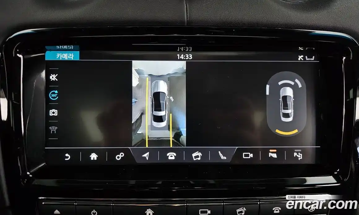 Jaguar XJ 2019 3.0 гидро в Москве № 335838, фото 16