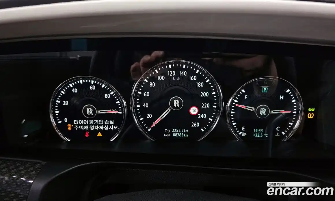 Rolls-Royce Ghost 2023 6.7 гидро в Москве № 407080, фото 8