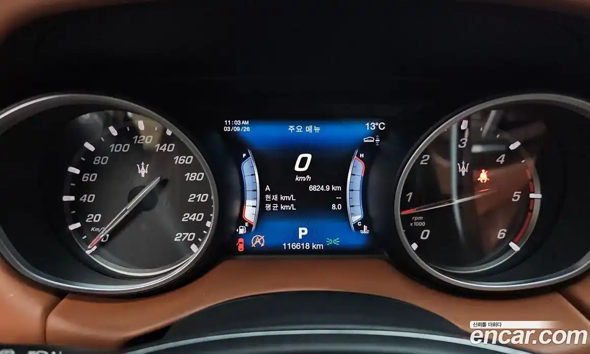 Maserati Levante 2017 3.0 гидро в Москве № 433284, фото 7