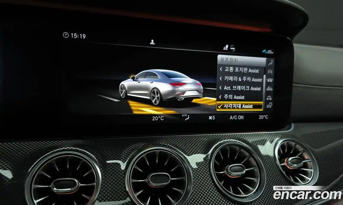 Mercedes-Benz CLS-Class 2020 1.9 гидро в Москве № 467782, фото 17