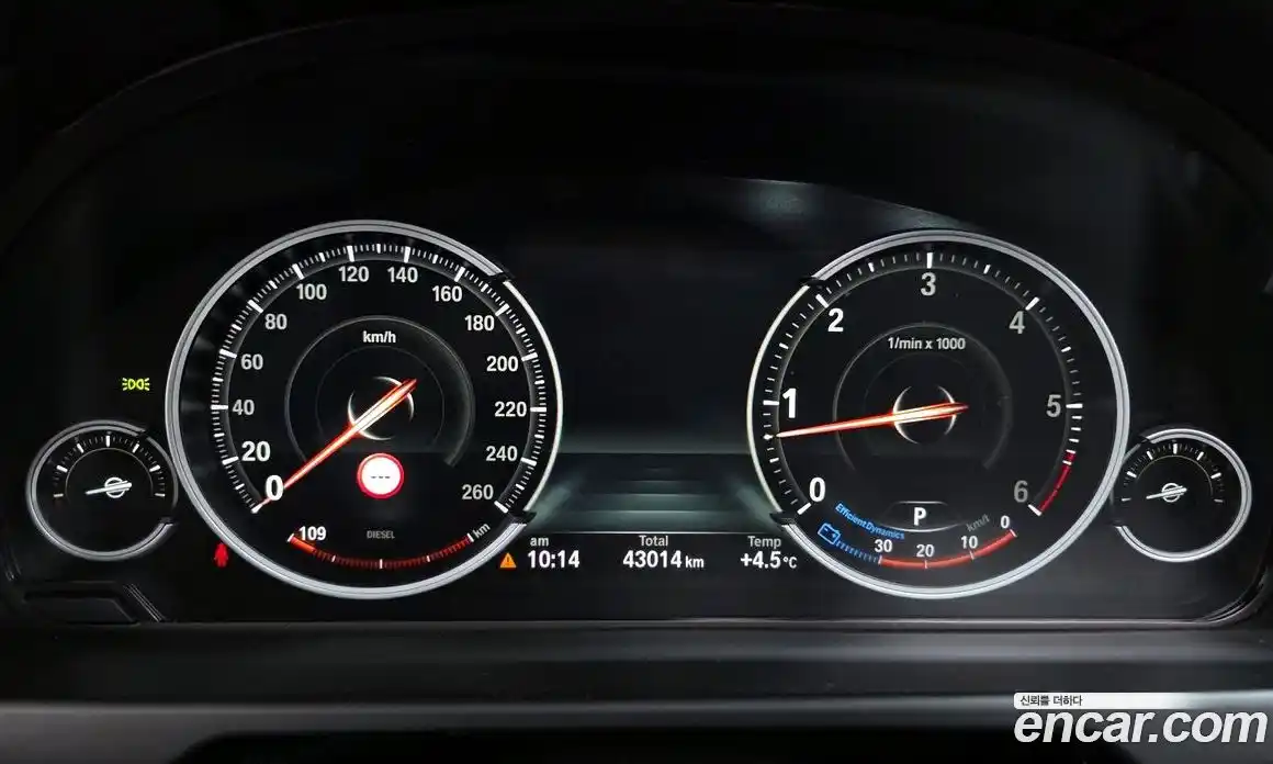 BMW X5 2015 3.0 гидро в Москве № 539785, фото 8