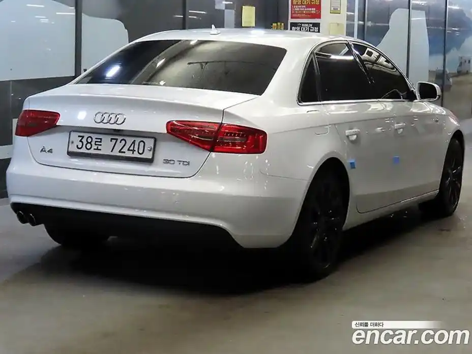 Audi A4 2015 2.0 гидро в Москве № 544791, фото 4