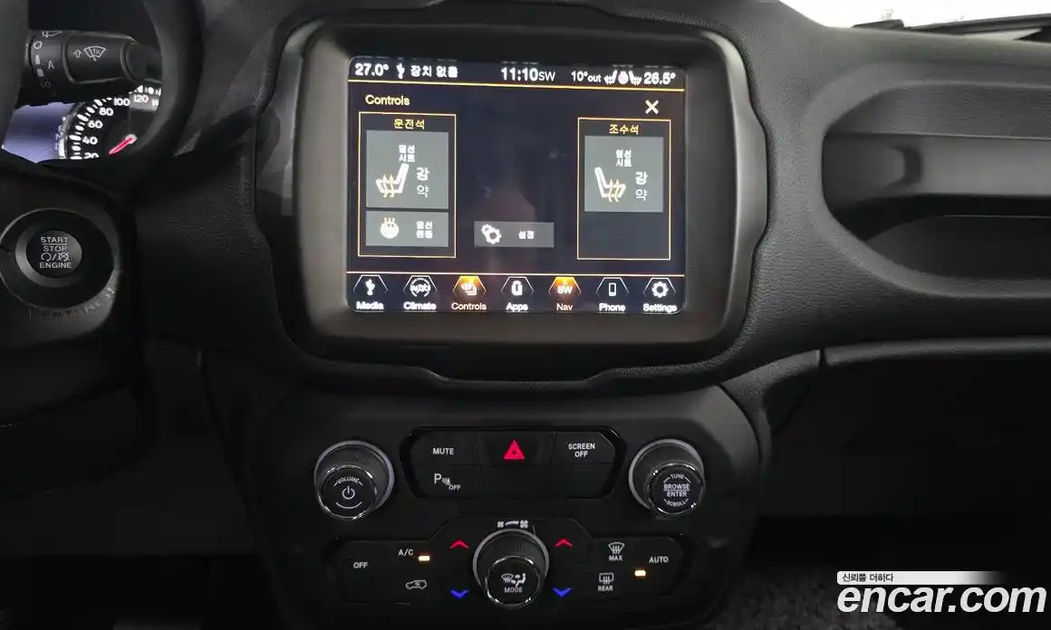 Jeep Renegade 2021 2.4 гидро в Москве № 583159, фото 14
