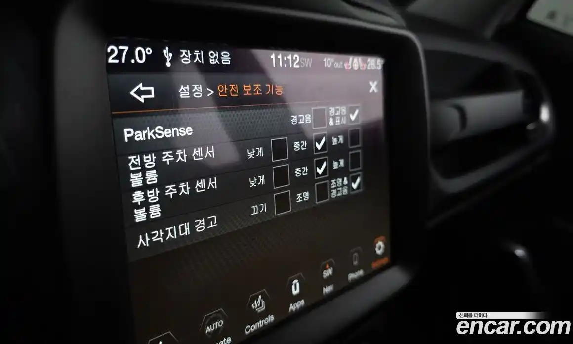 Jeep Renegade 2021 2.4 гидро в Москве № 583159, фото 15