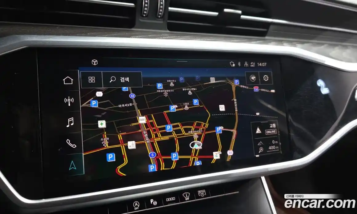 Audi A6 2023 2.0 гидро в Москве, фото 15