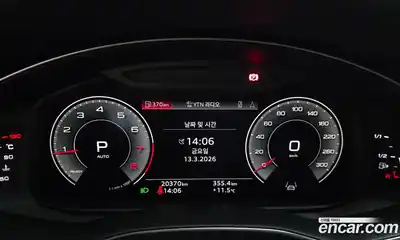 Audi A6 2023 2.0 гидро в Москве, миниатюра 7