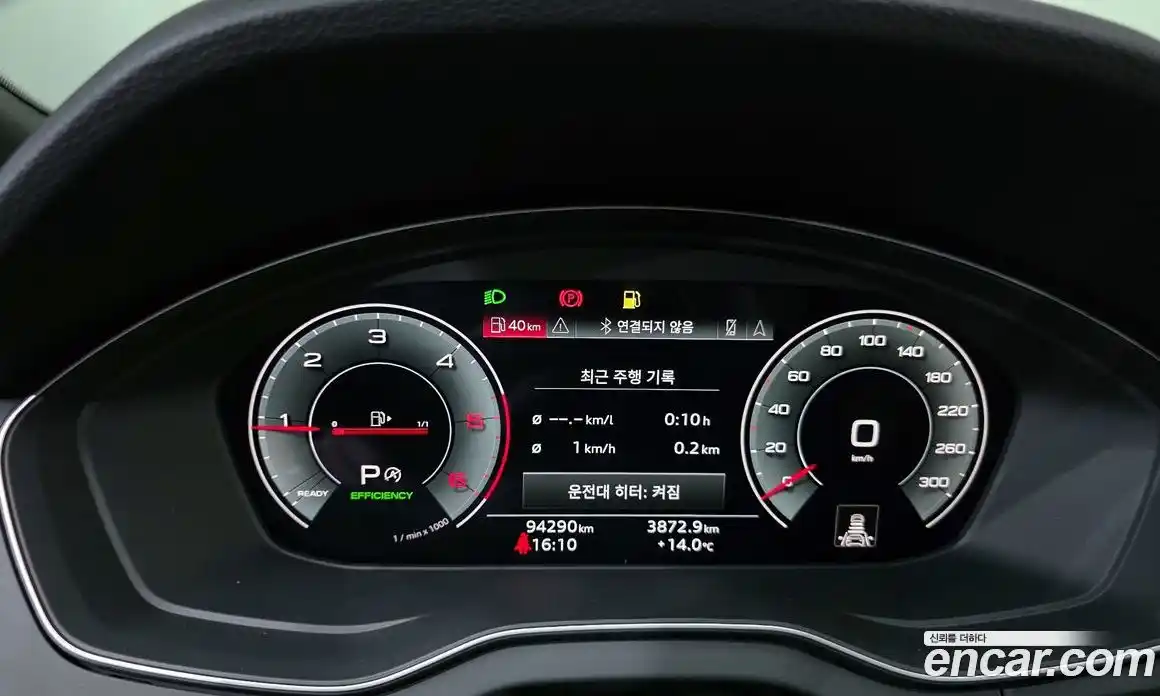 Audi Q5 2021 2.0 гидро в Москве № 593104, фото 8