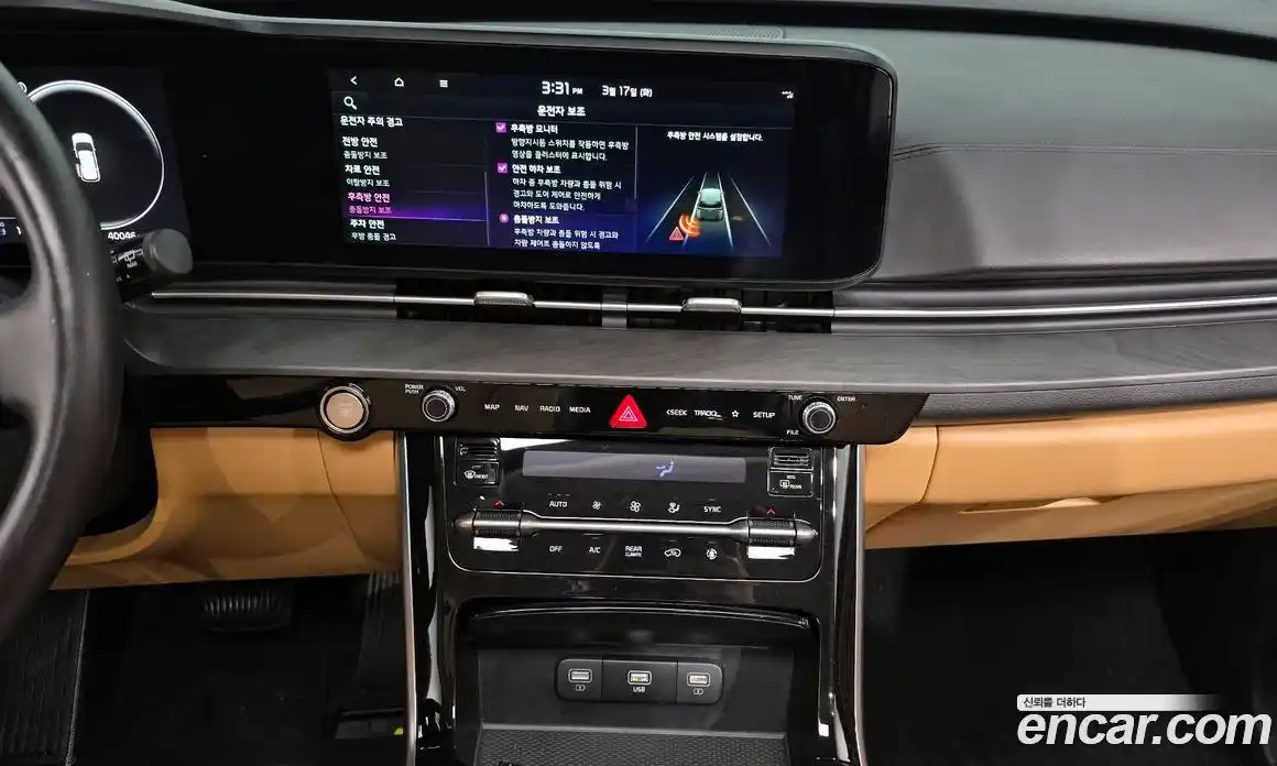 Kia Canival 2023 2.2 Автомат в Москве № 758727, фото 14