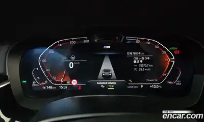 BMW 5-Series 2021 2.0 гидро в Москве № 763367, миниатюра 8