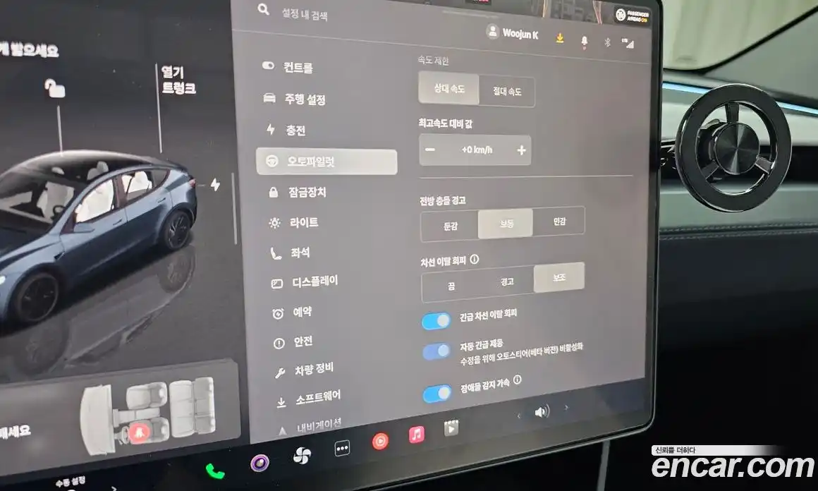 Tesla Model Y 2025 0.2 гидро в Москве № 766446, фото 16