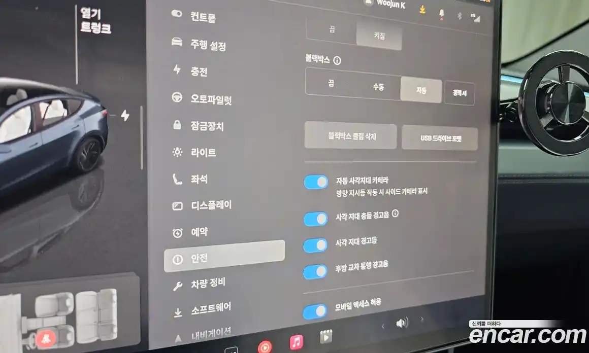 Tesla Model Y 2025 0.2 гидро в Москве № 766446, фото 17