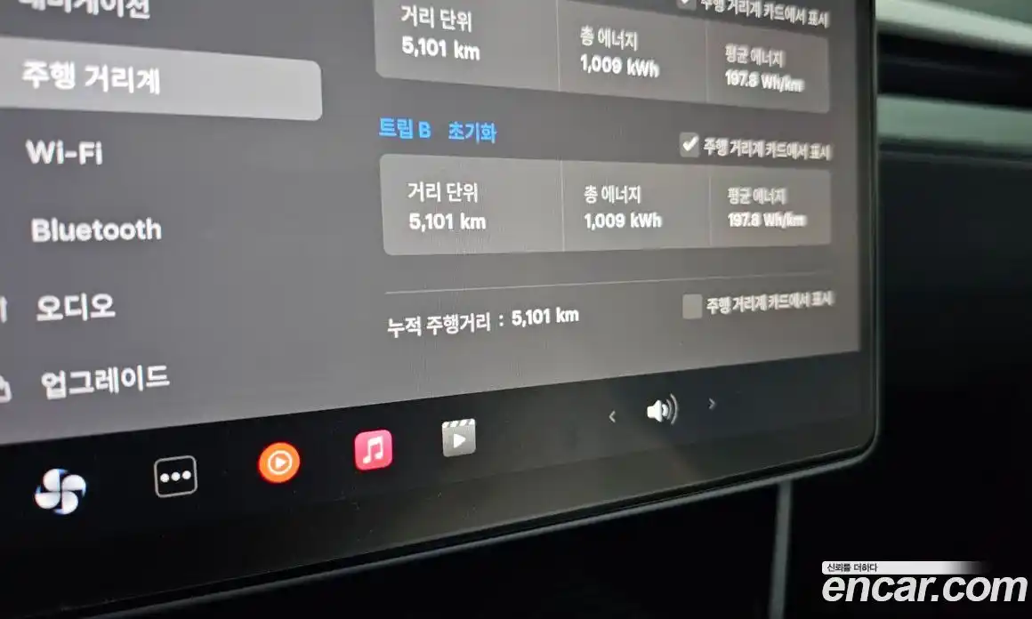 Tesla Model Y 2025 0.2 гидро в Москве № 766446, фото 8