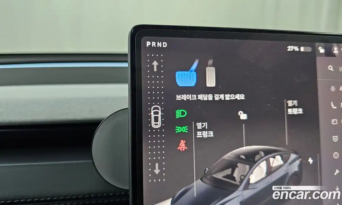 Tesla Model Y 2025 0.2 гидро в Москве № 766446, фото 9