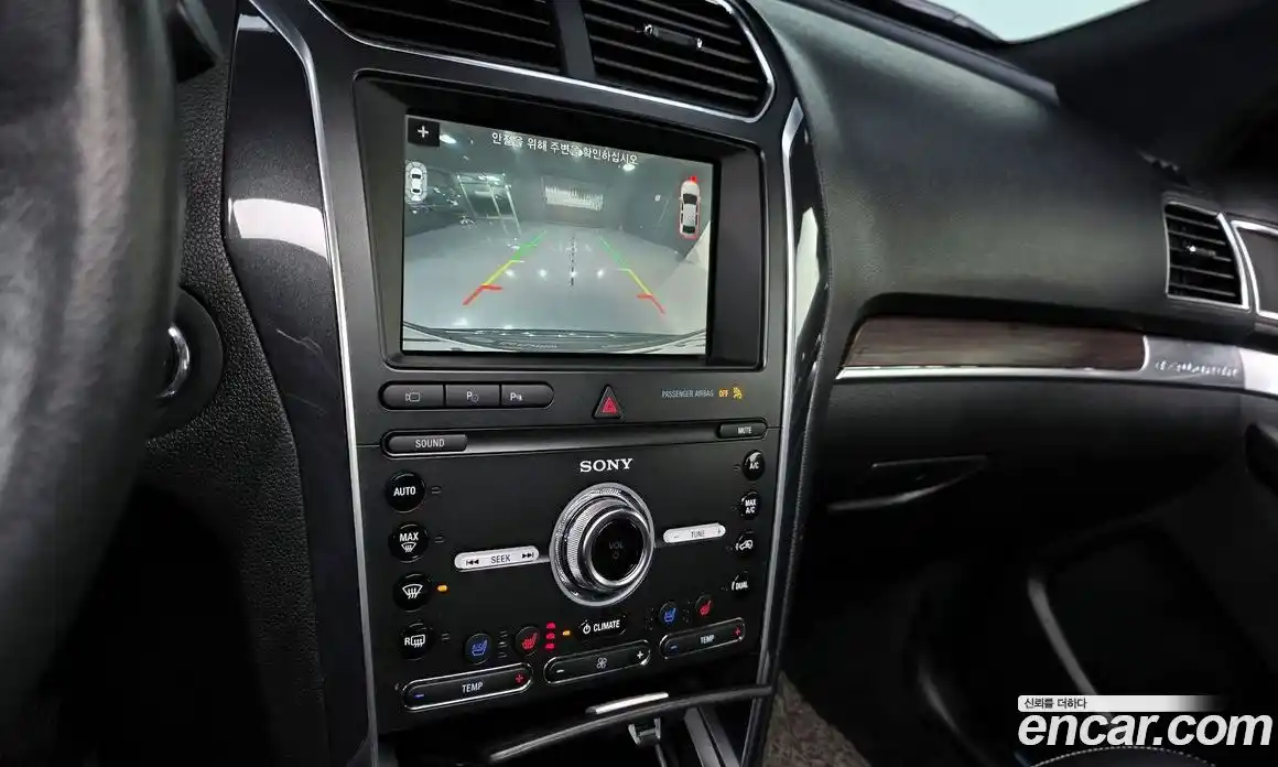 Ford Explorer 2019 2.3 гидро в Москве № 767595, фото 16