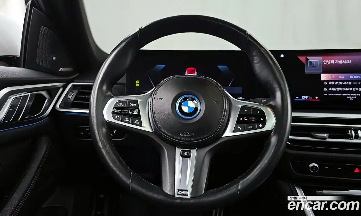 BMW i4 2023 0.2 Автомат в Москве № 821162, фото 13