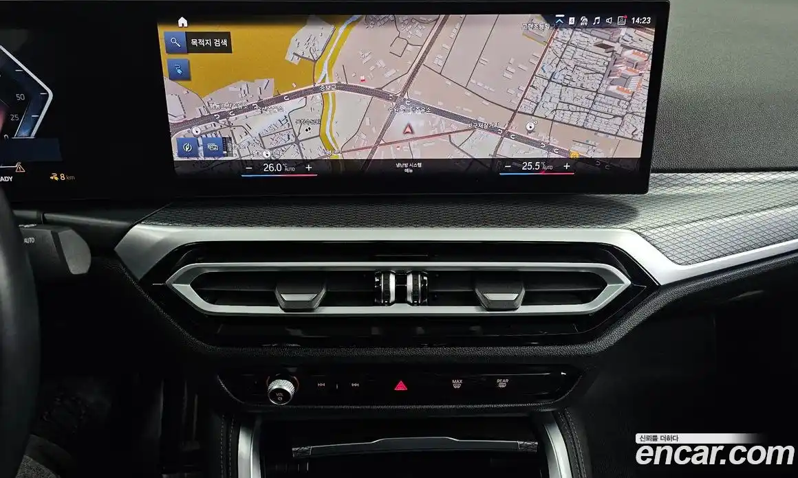 BMW i4 2023 0.2 Автомат в Москве № 821162, фото 14