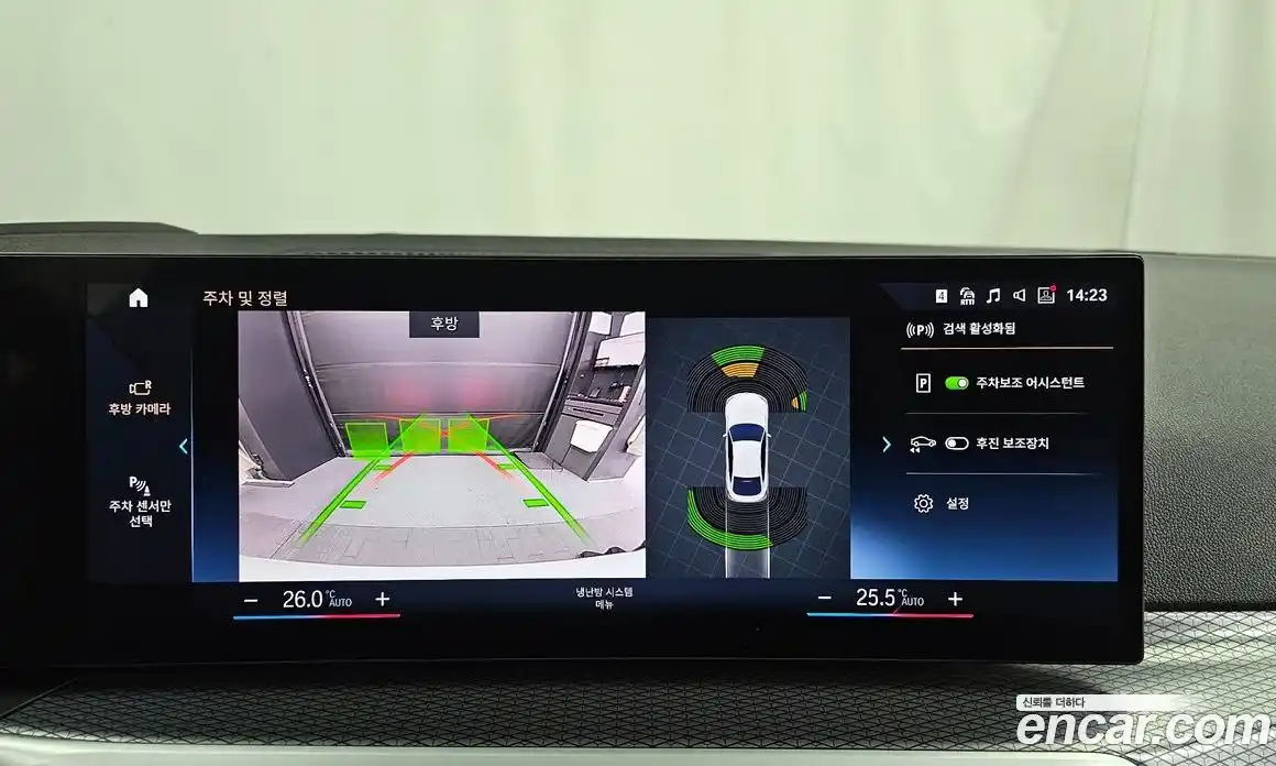 BMW i4 2023 0.2 Автомат в Москве № 821162, фото 15