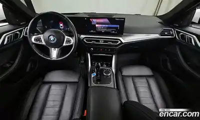 BMW i4 2023 0.2 Автомат в Москве № 821162, миниатюра 7