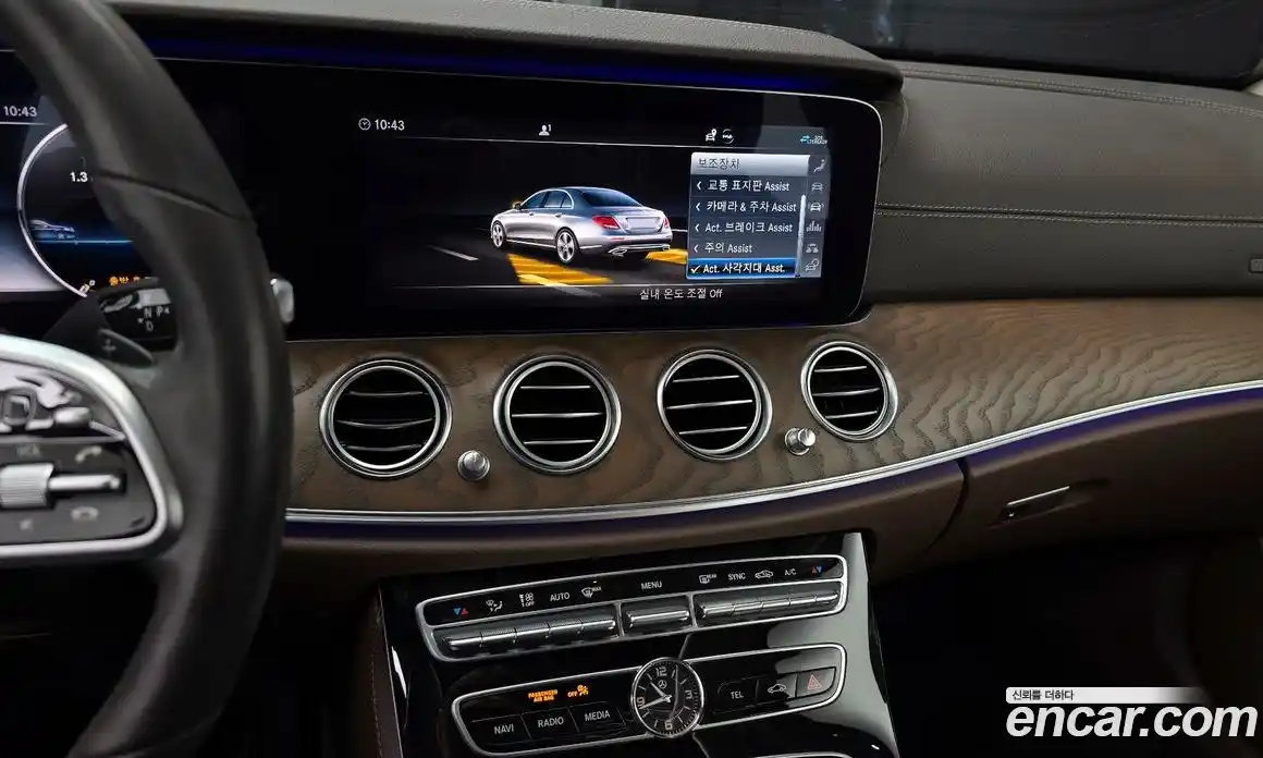 Mercedes-Benz E-Class 2020 2.0 гидро, фото 15