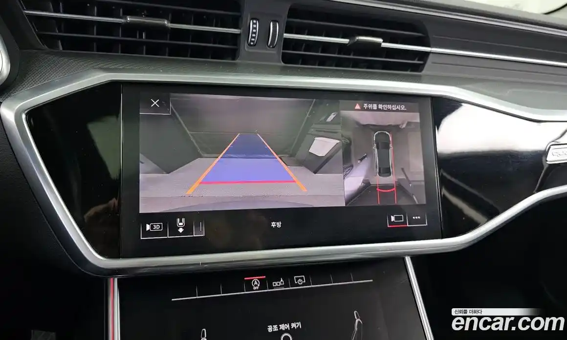 Audi A6 2019 2.0 гидро в Москве № 859967, фото 15