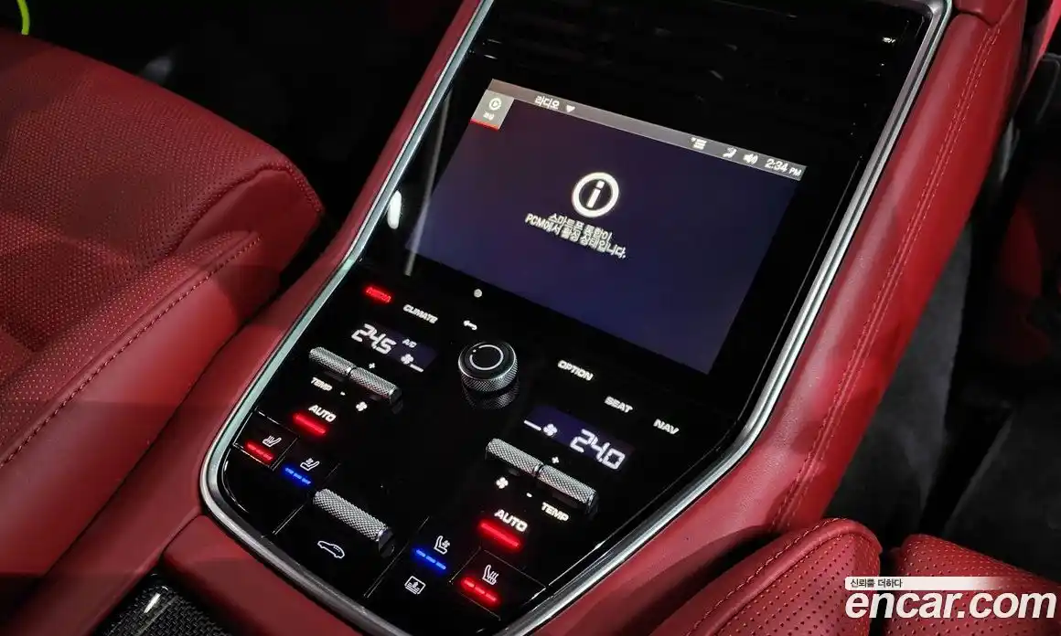 Porsche Panamera 2023 2.9 гидро в Москве № 860770, фото 19