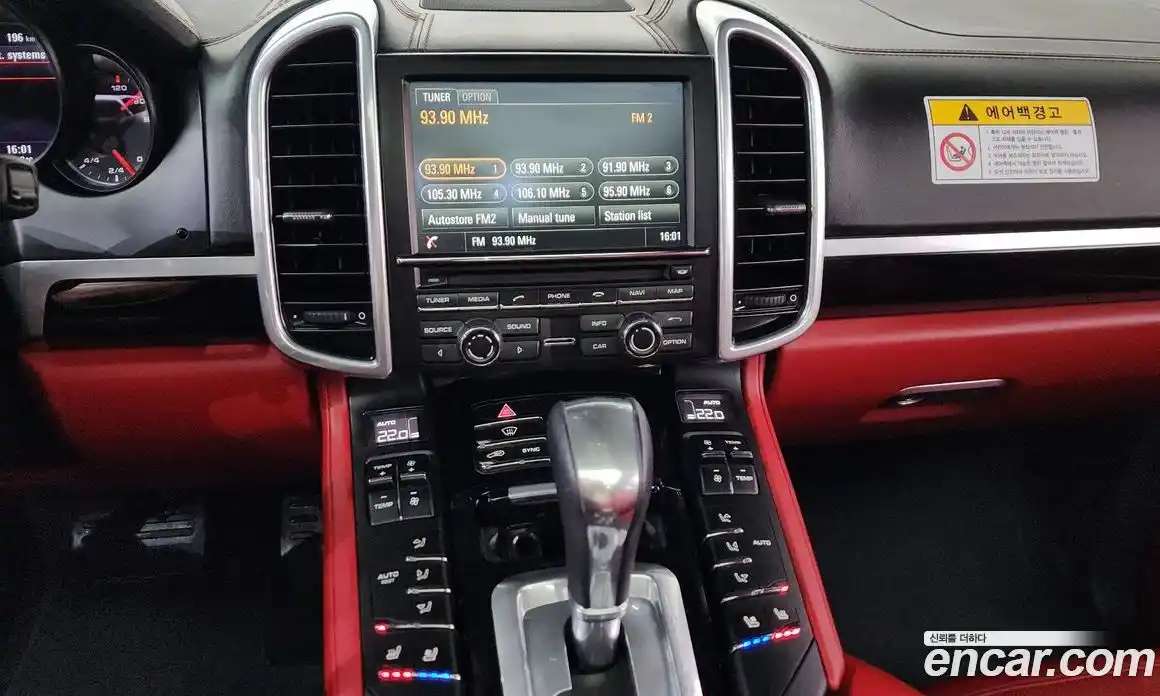 Porsche Cayenne 2015 3.0 гидро в Москве № 860948, фото 14