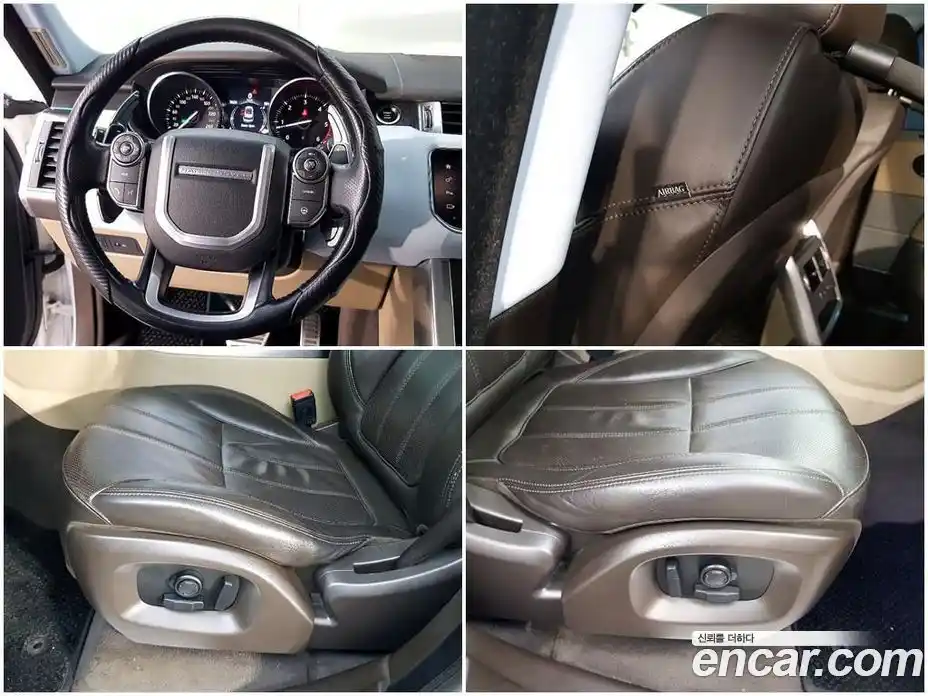 Land Rover Range-Rover Sport 2016 3.0 гидро в Москве № 861357, фото 14