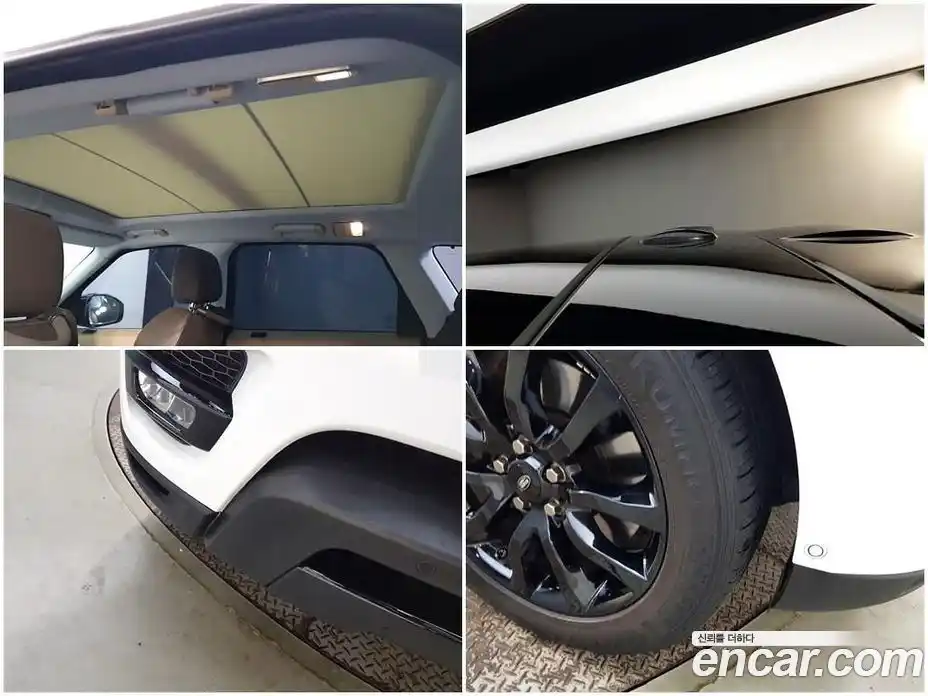 Land Rover Range-Rover Sport 2016 3.0 гидро в Москве № 861357, фото 16