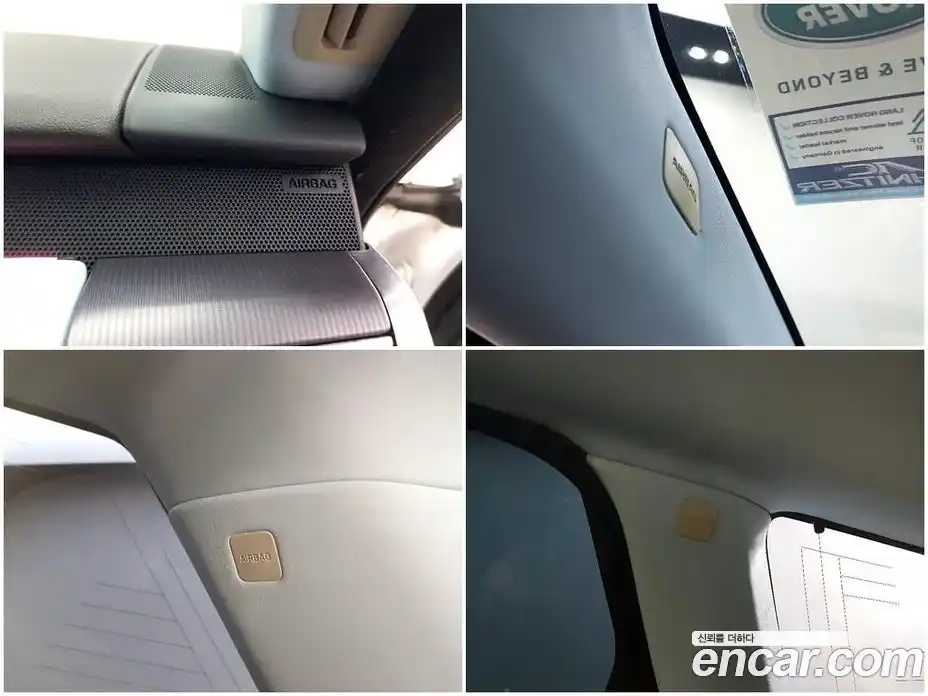 Land Rover Range-Rover Sport 2016 3.0 гидро в Москве № 861357, фото 17