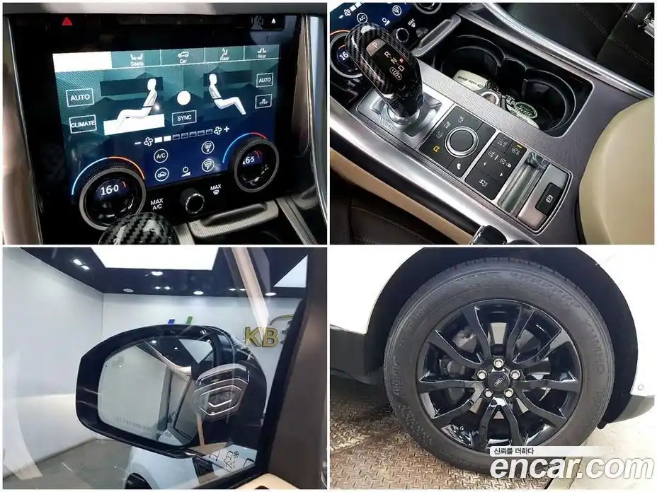 Land Rover Range-Rover Sport 2016 3.0 гидро в Москве № 861357, фото 20