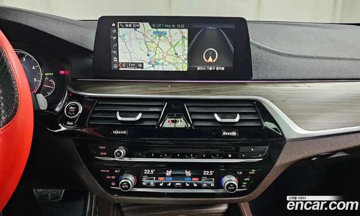 BMW 5-Series 2018 2.0 гидро в Москве № 892103, фото 15