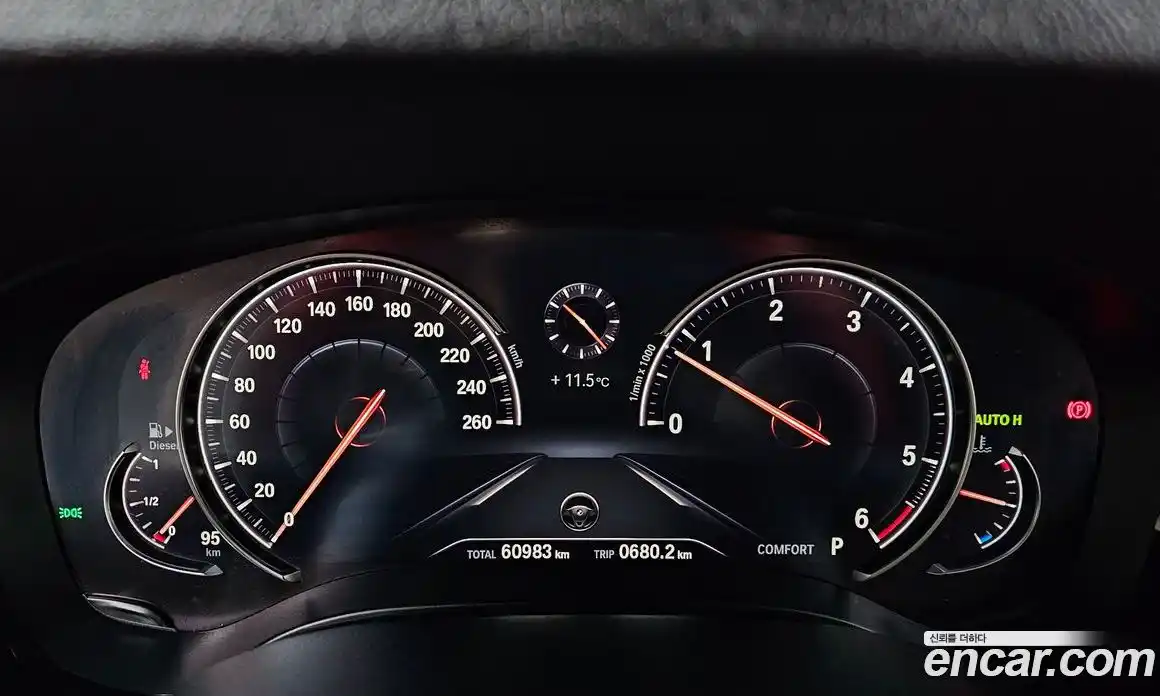 BMW 5-Series 2018 2.0 гидро в Москве № 892103, фото 8