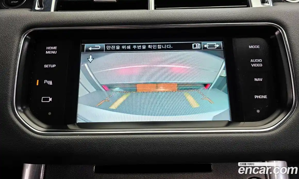 Land Rover Range-Rover Sport 2014 3.0 гидро в Москве № 895046, фото 15
