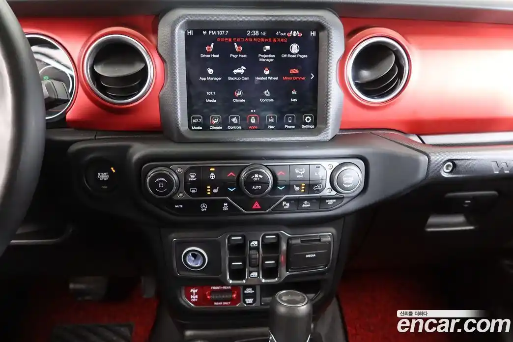 Jeep Wrangler 2021 2.0 гидро в Москве № 896652, фото 13