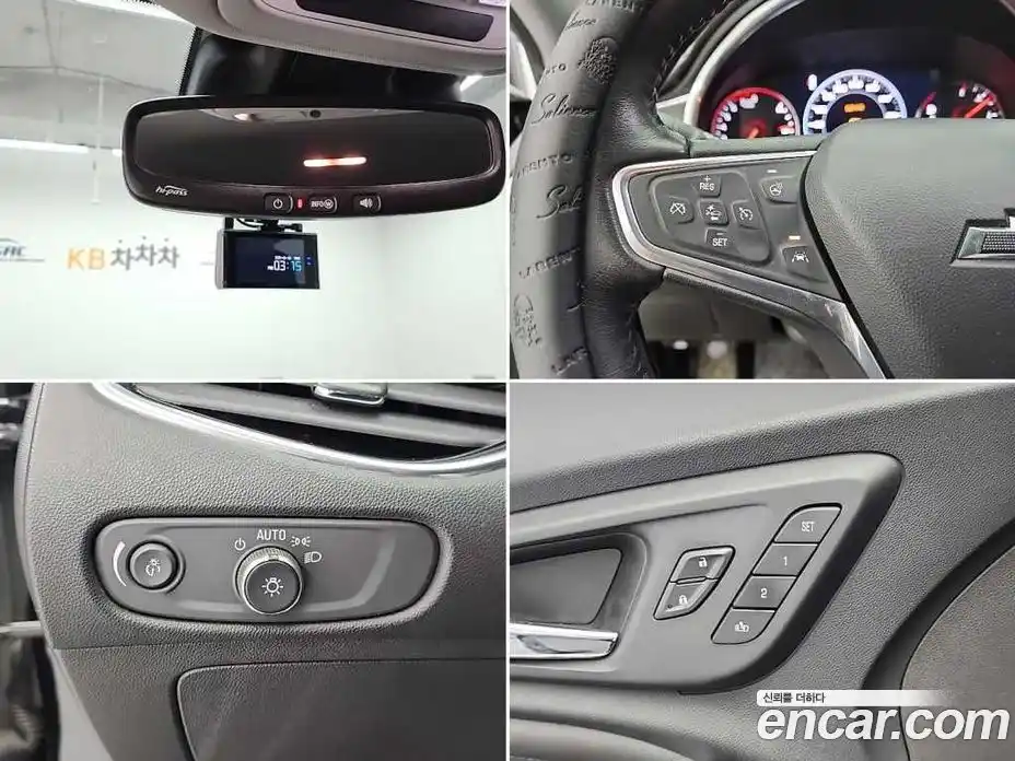 Chevrolet Malibu 2020 1.3 гидро в Москве, фото 17