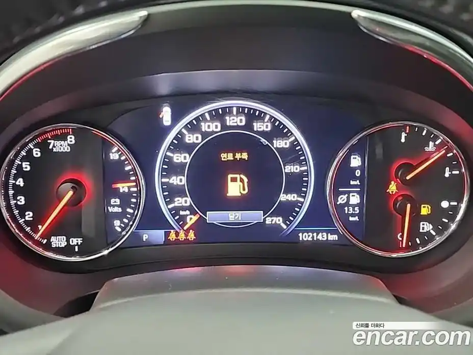 Chevrolet Malibu 2020 1.3 гидро в Москве, фото 6