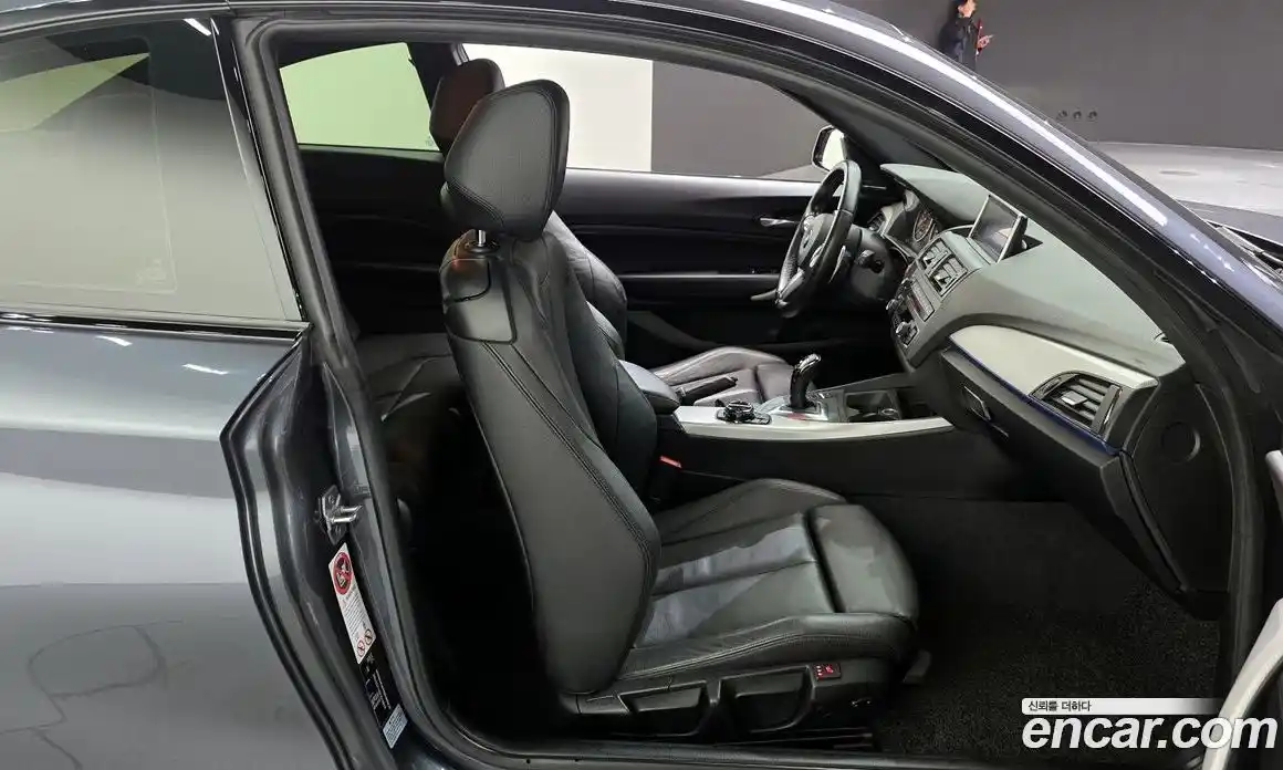 BMW 2-Series 2015 2.0 гидро в Москве № 968862, фото 12
