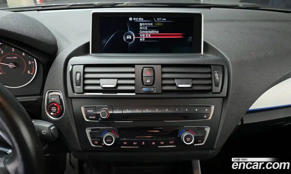 BMW 2-Series 2015 2.0 гидро в Москве № 968862, фото 20