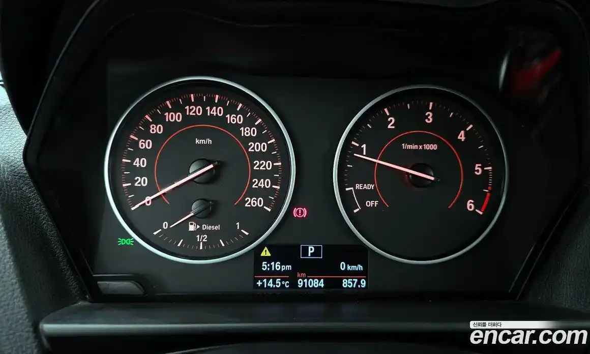 BMW 2-Series 2015 2.0 гидро в Москве № 968862, фото 8