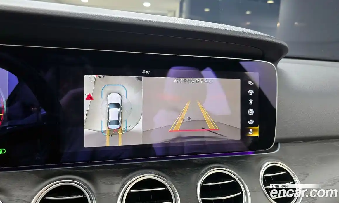 Mercedes-Benz E-Class 2023 2.0 гидро, фото 15
