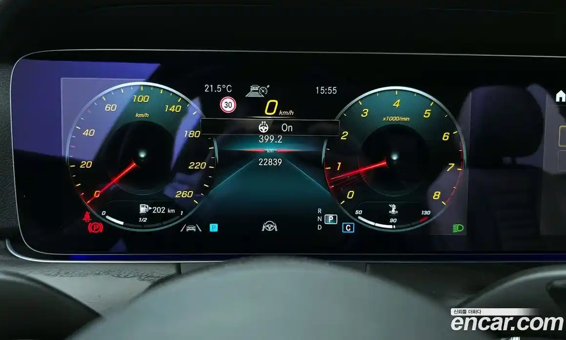 Mercedes-Benz E-Class 2023 2.0 гидро, фото 8